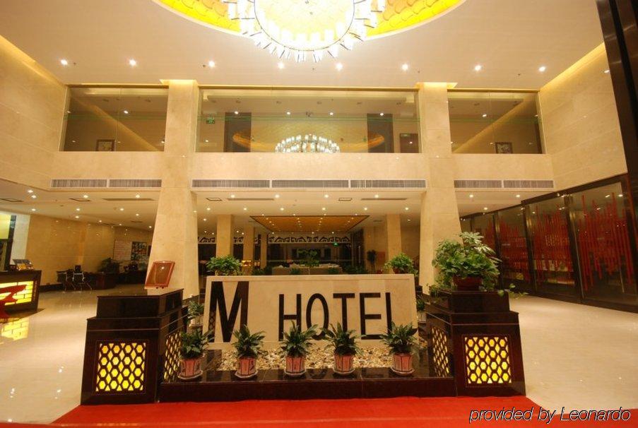 Mingfeng International Hotel Гуейлин Интериор снимка
