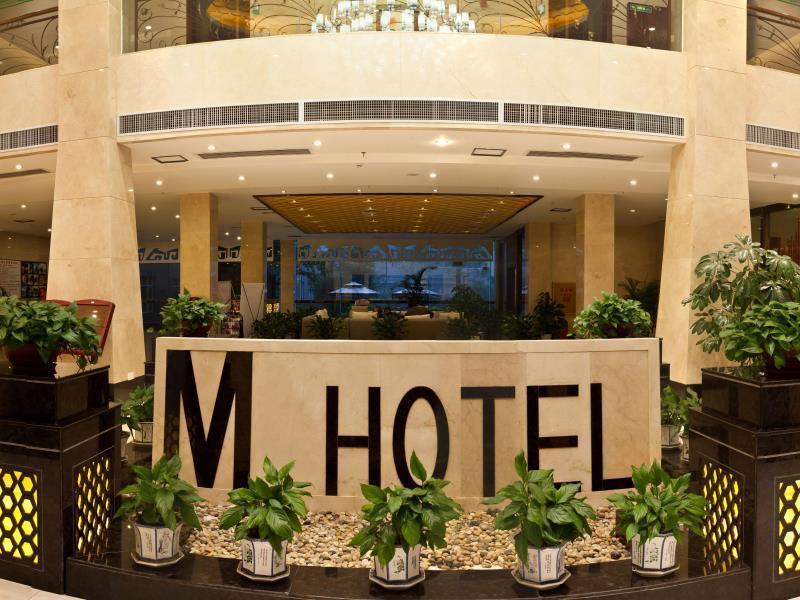Mingfeng International Hotel Гуейлин Екстериор снимка