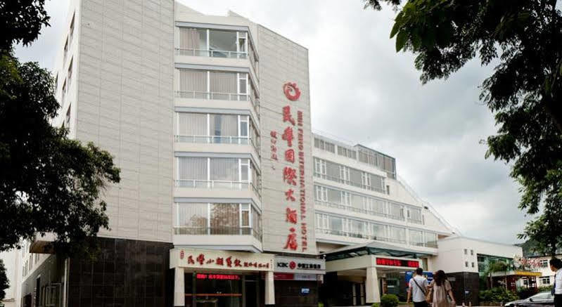 Mingfeng International Hotel Гуейлин Екстериор снимка